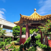 Airport Pagoda