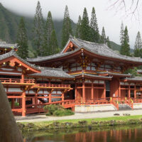 Temple