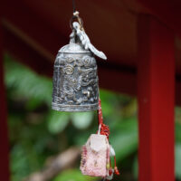 Little Bell