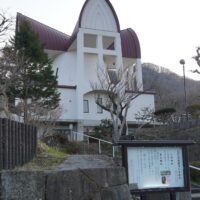 Episcopal Church
